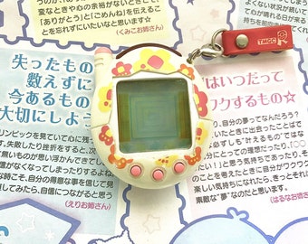 Tamagotchi Connection Entama: Cafe Brown