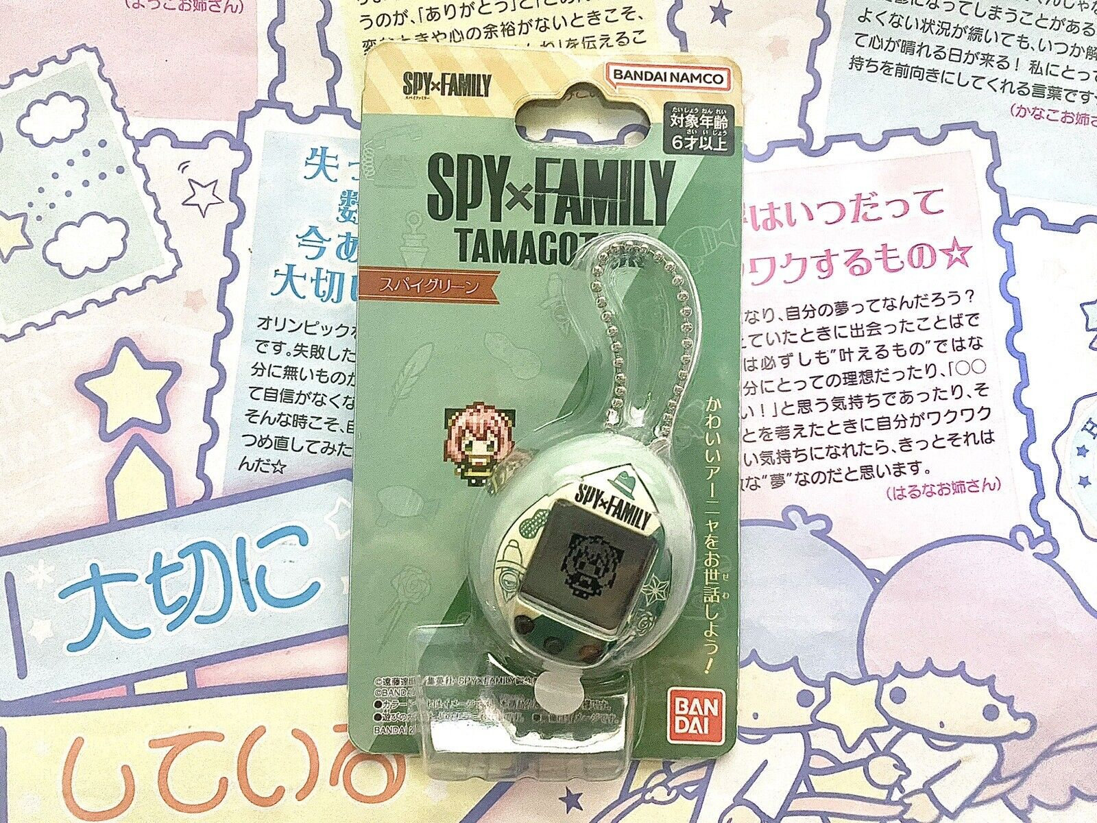 BANDAI Tamagotchi Nano SPYXFAMILY ANIA GRÜN