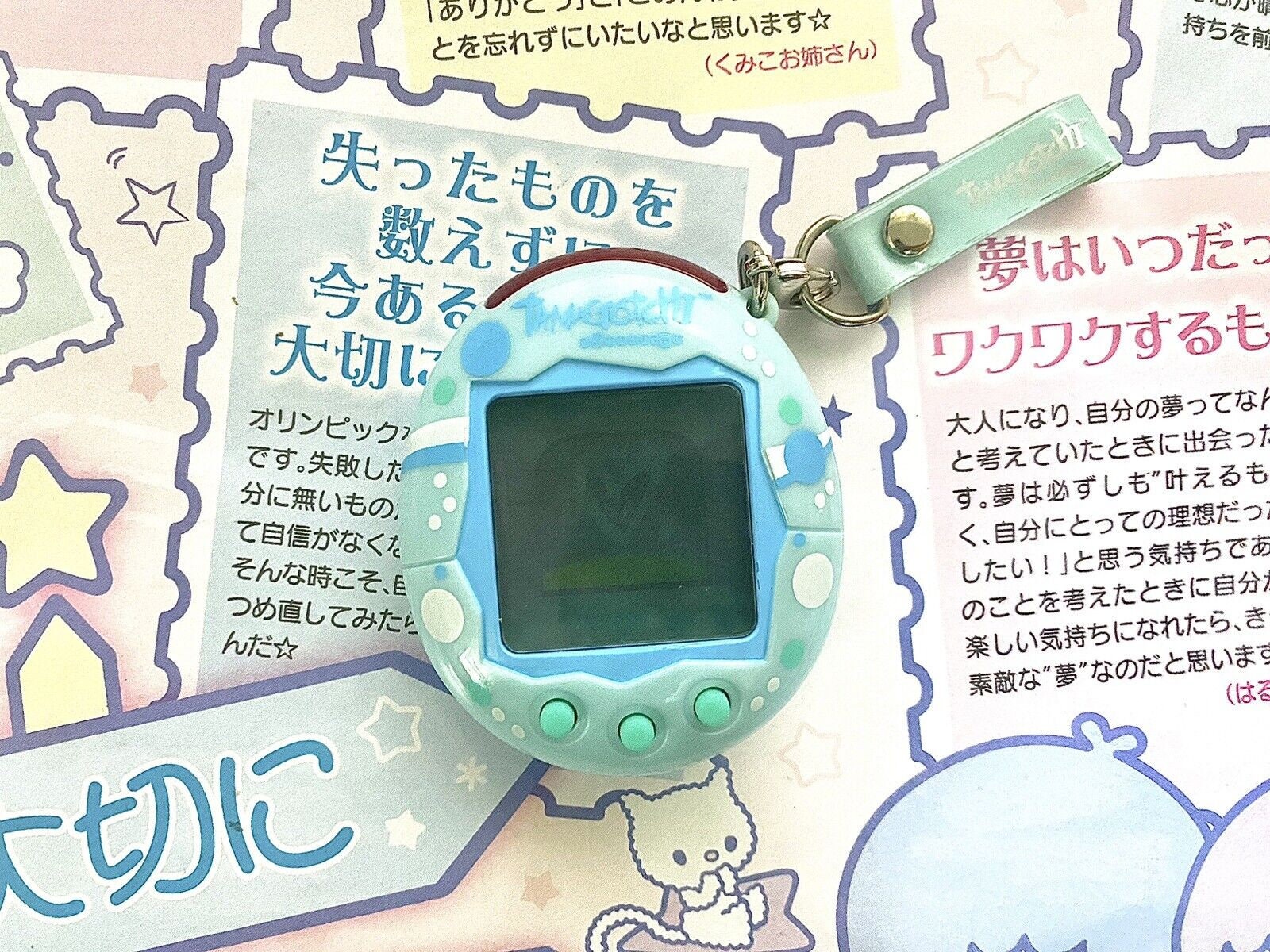 Tamagotchi Connection V2 (australia Exclusive): Aqua Blue (ENGLISH