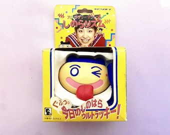 RARE Virtual Pet | Tomoe Shinohara Shinora Rhythm: Blue (Fortune-telling Game)