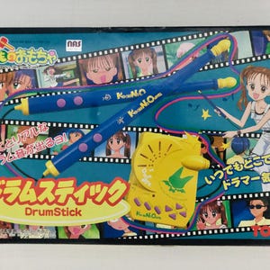 Pretty Cure & Mahou | TAKARA TOMY Kodomo no Omocha-drumstokkenset