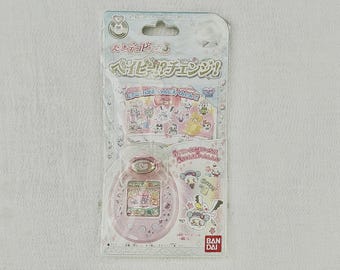 Tamagotchi 4U 箱と日本語マニュアル付き (0101345) - Etsy 日本