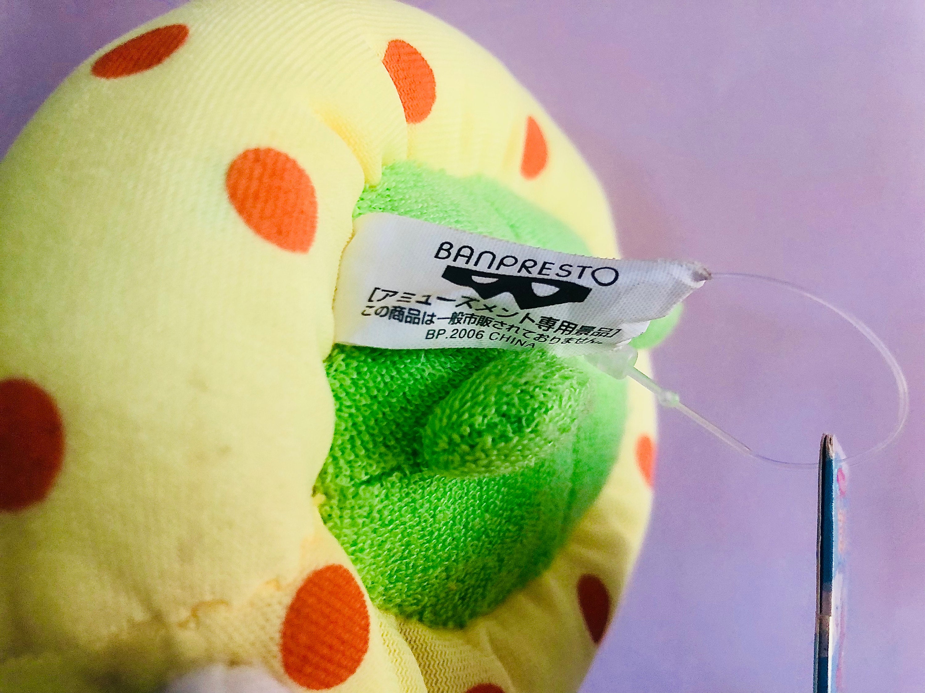 たまごっち ぬいぐるみ |バンプレスト サマーくちぱっちぬいぐるみ (6