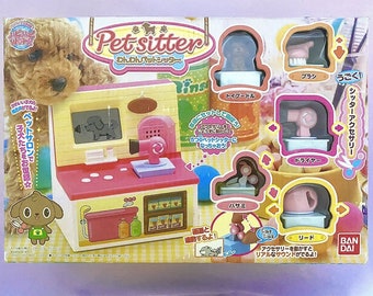 RARE Dog Virtual Pet | Pet Sitter: Puddle (with Box)