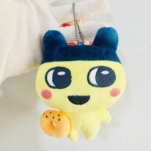 Tamagotchi Plush | BANDAI Tama Depa Mametchi With Cookie Plush