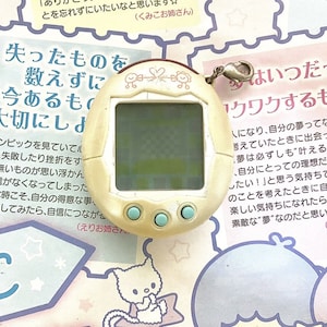 Tamagotchi Connection V2 (asia Exclusive): Peach Kisses (ENGLISH) - Etsy