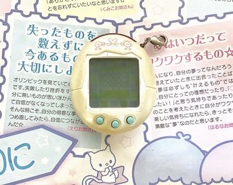 たまごっちコネクションTamagotchi　Connection　V2 未使用 Tamagotchi Connection第1弾』再販売決定！ | OLYMPIA