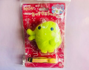 たまごっち |くちぱっち おすわりもち S ぬいぐるみ | 6インチ (15cm