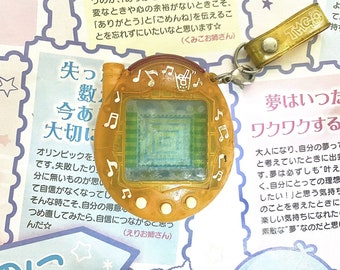 Tamagotchi Connection Keitai: Orange Juice