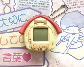 ULTRA-RARE Virtual Pet  | Scholastic: Dog House
