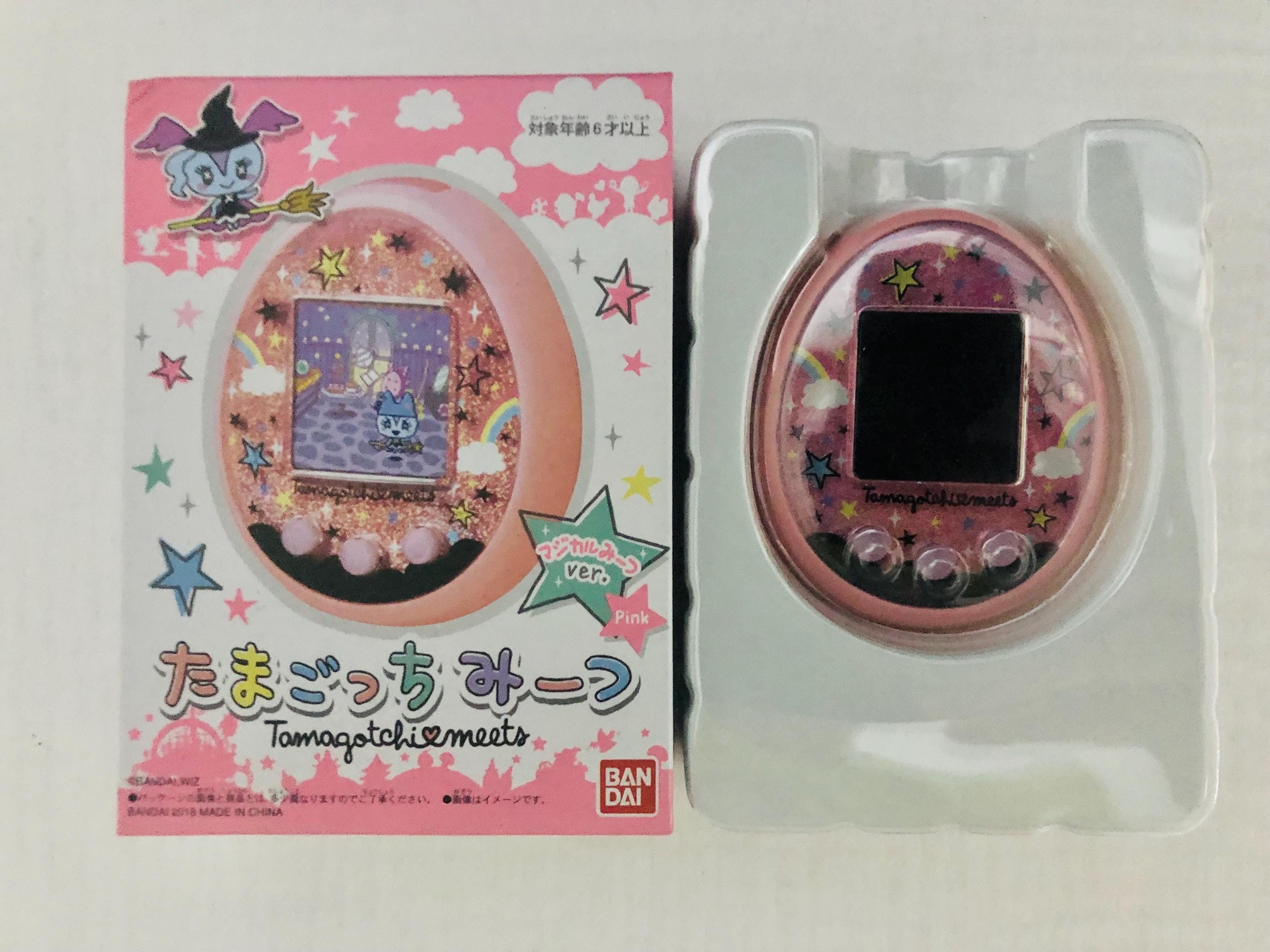 Tamagotchi meets ピンク Tamagotchi Meets (japanese On): Magical Pink (with Box) - Etsy