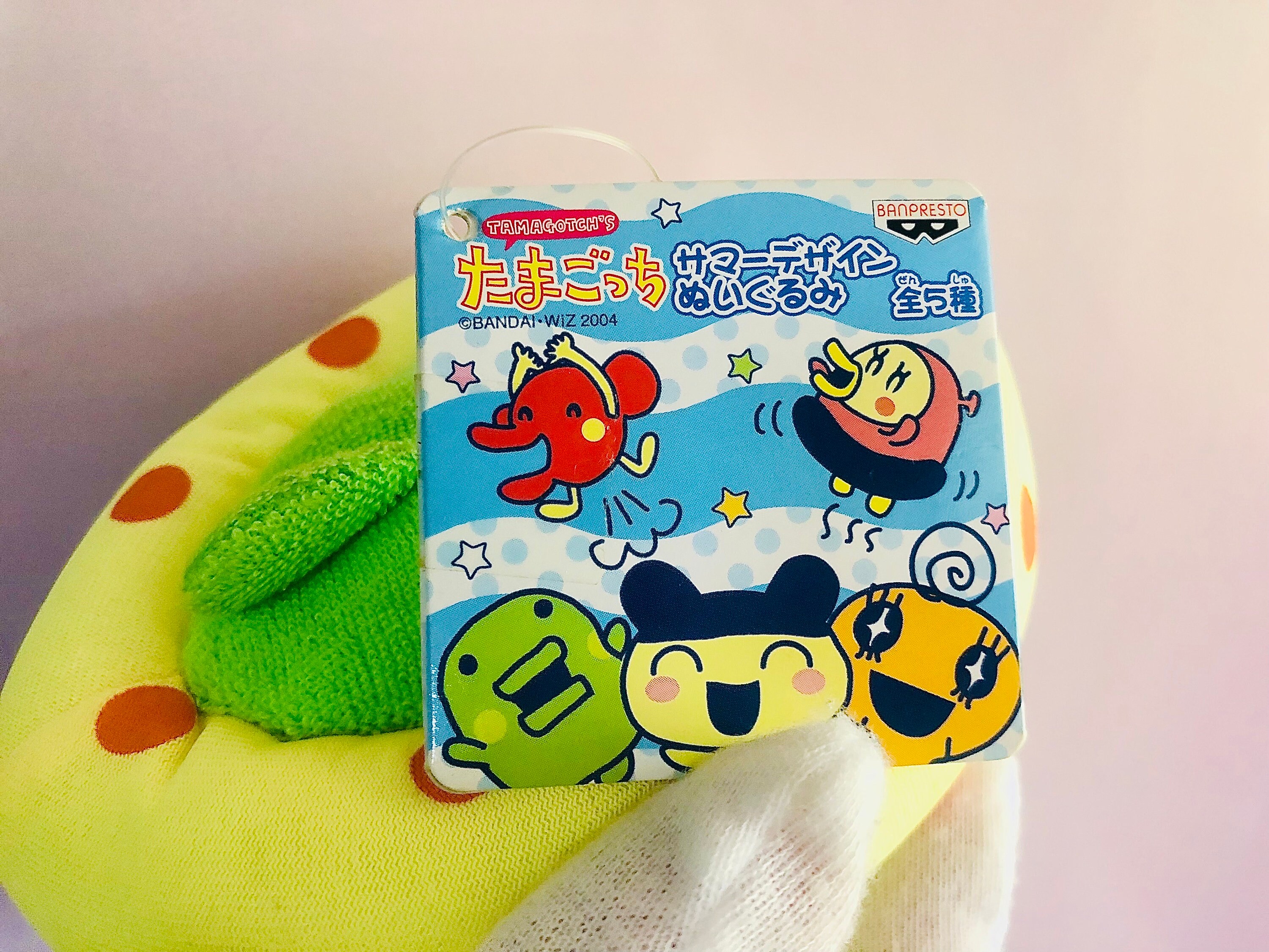 たまごっち ぬいぐるみ |バンプレスト サマーくちぱっちぬいぐるみ (6