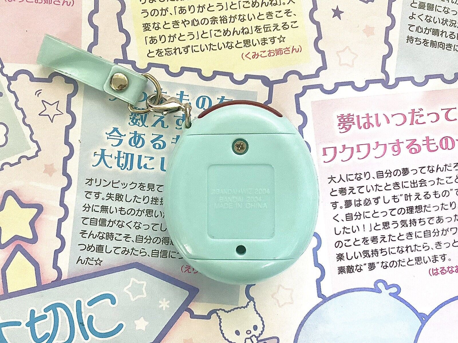 Tamagotchi Connection V2 (australia Exclusive): Aqua Blue (ENGLISH