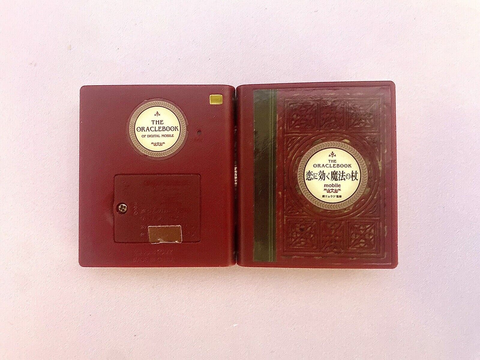 mobile ORACLEBOOK THE 激レア　TOMY RARE Etsy - Red Book: Oracle the | Game LCD その他