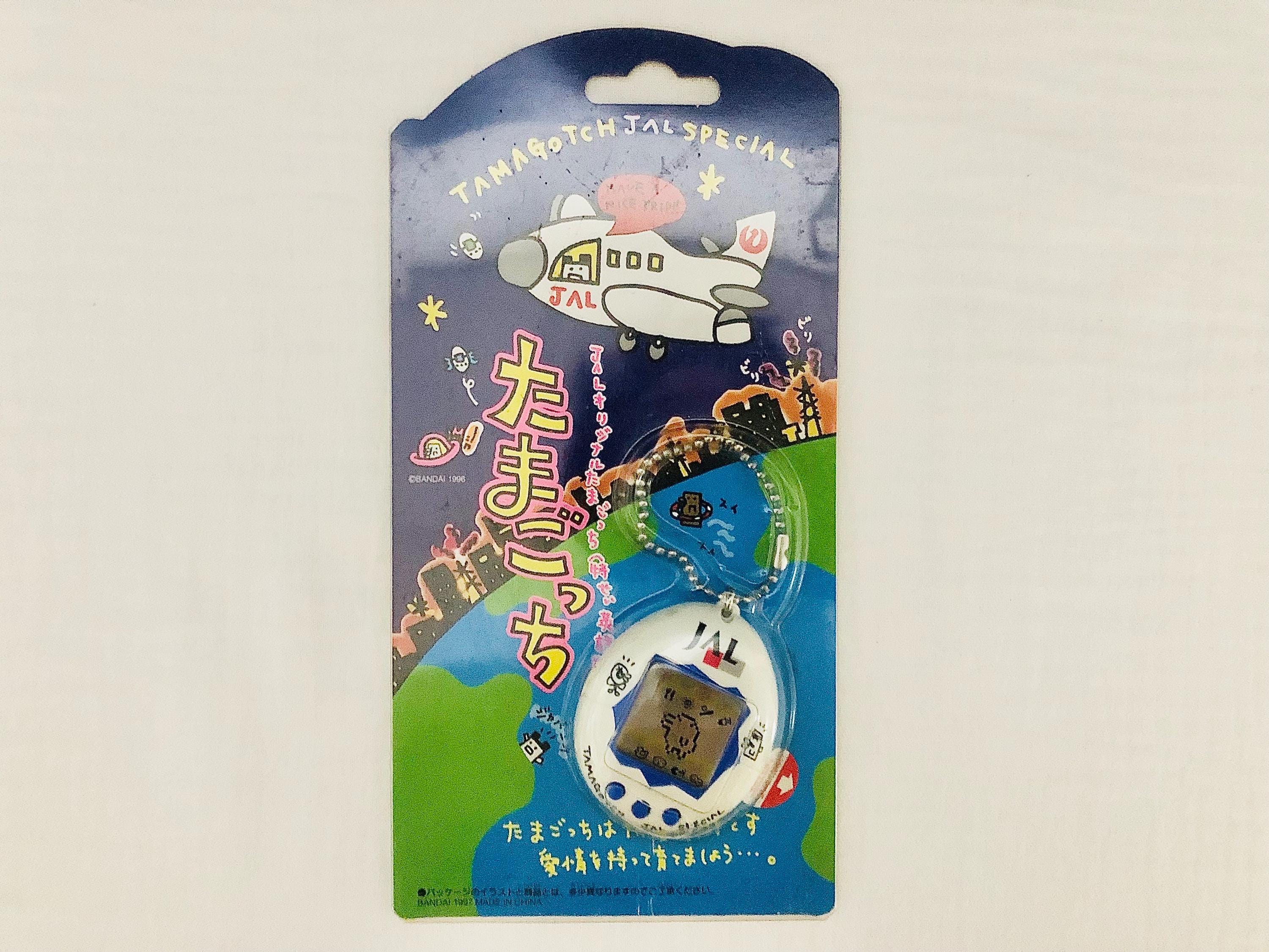JAL コラボ　たまごっち Tamagotchi P1 (limited Edition): JAL Japan Airlines - Etsy