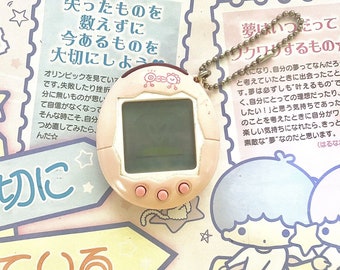 Tamagotchi Connection V1 (Exclusivo de Asia): Rosa (INGLÉS)