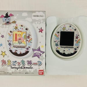 Tamagotchi Meets ホワイト 多色 il_300x300.7145967558_ei6j.jpg