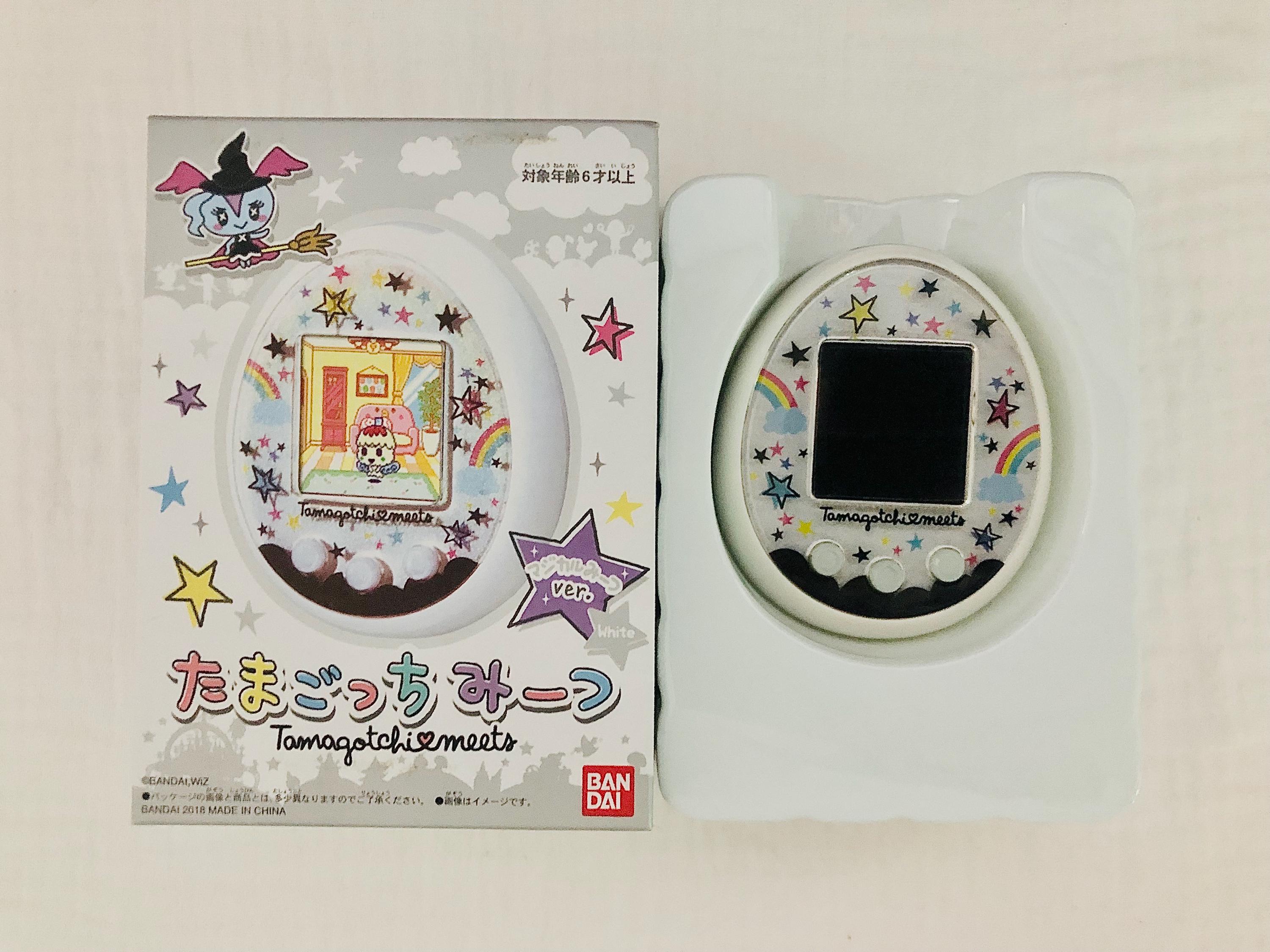 BANDAI Tamagotchi meets マジカルミーツver 限定品 Tamagotchi Meets