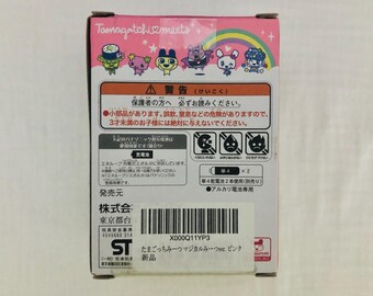 たまごっちみーつ（日本語版）：マジカルピンク（箱付き） - Etsy 日本