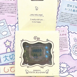Pedometer Virtual Pet | Teku Teku Angel: Transparent