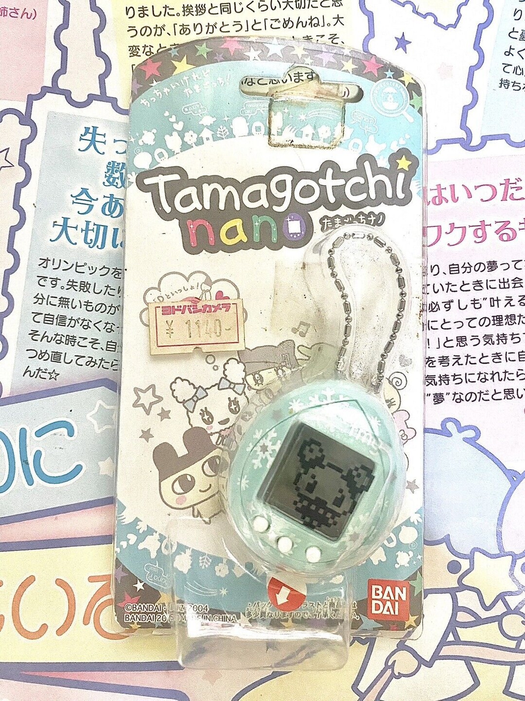 Tamagotchi Nano wave 2 Mint Etsy