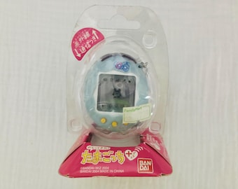 Tamagotchi Connection V1 Plus: Blue Tamagotchis (NEW)