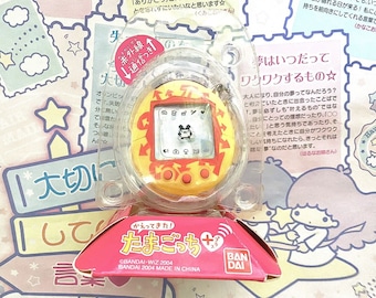 Tamagotchi Connection V1 Plus: Yellow with Arrows (NEW)