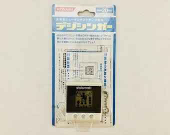 デジシンガー　ゲーム レア液晶ゲーム | KONAMI デジシンガー (ホワイト) - Etsy 日本