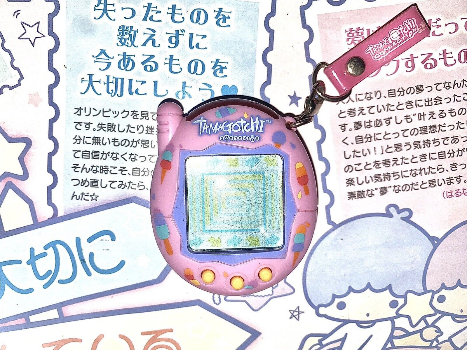 たまごっちコネクション V3 (オーストラリア限定): ピンクアイス