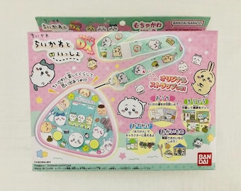 Virtual Pet | Chikawa To Issho DX: Pink