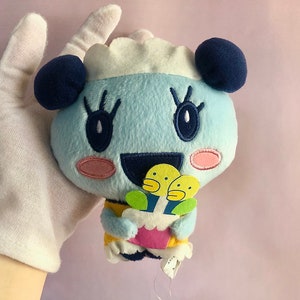 Peluche Tamagotchi | Sangle pour poupée en peluche Maidtchi BANPRESTO (5 x 5,5 po.)