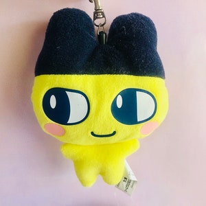 Pelúcia Tamagotchi | Boneco de pelúcia porta-cartões BANPRESTO Mametchi (4,5" x 5,5")