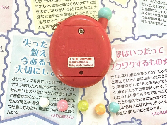 Tamagotchi Connexion V5 Familitchi Rouge Et Noir Exclusif - Testé