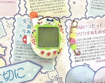 Tamagotchi Connection V4 (Asia Exclusive): Fruit Mametchi (ENGLISH)