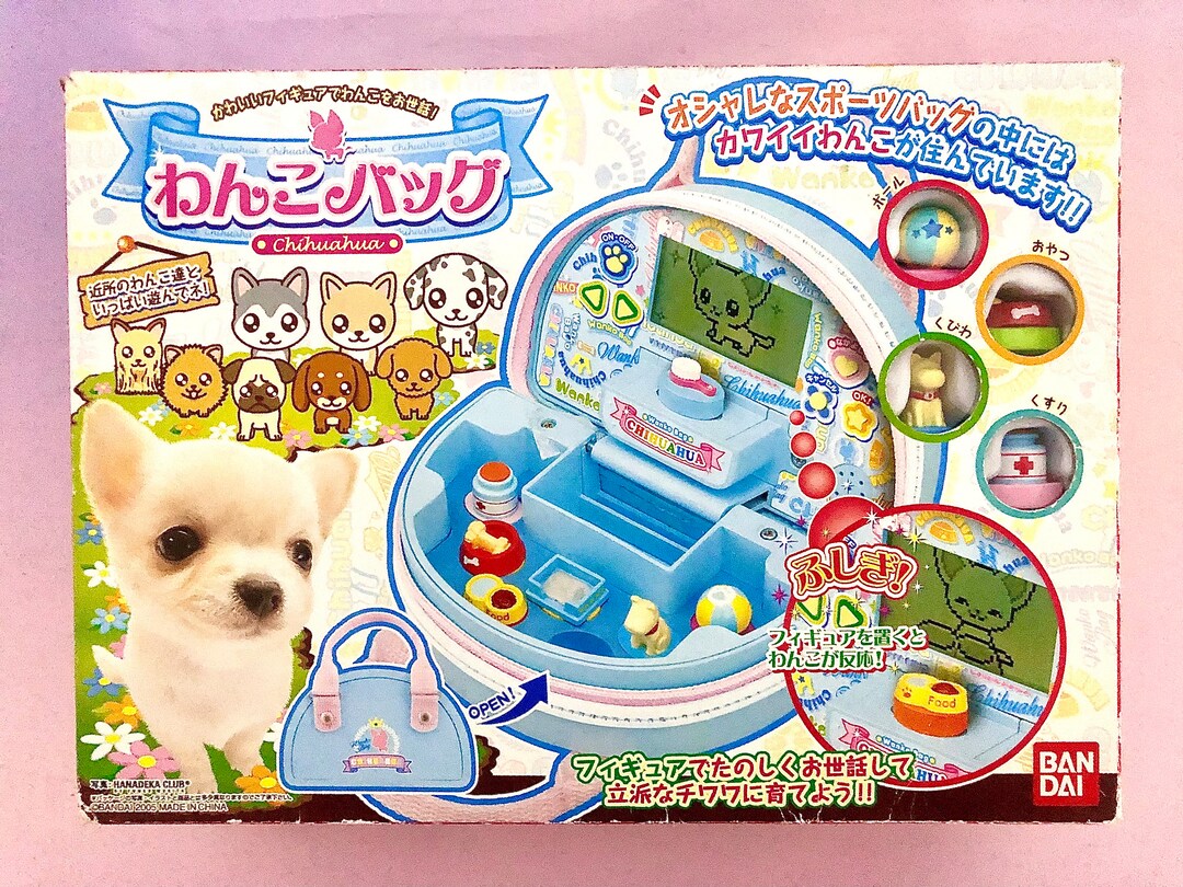 RARE Dog Virtual Pet | Wanko Bag: Chihuahua - Etsy