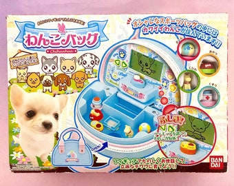 海で発見たまごっち　犬のバーチャルペット 2個セット il_340x270.5811247028_kgly.jpg