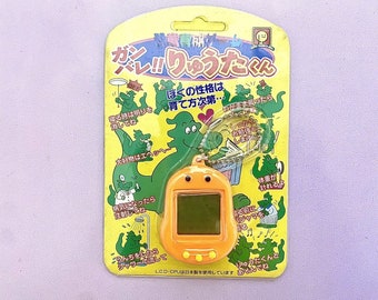 Dinosaurier Virtuelles Haustier | Mein Baby Dinosaurier: Orange