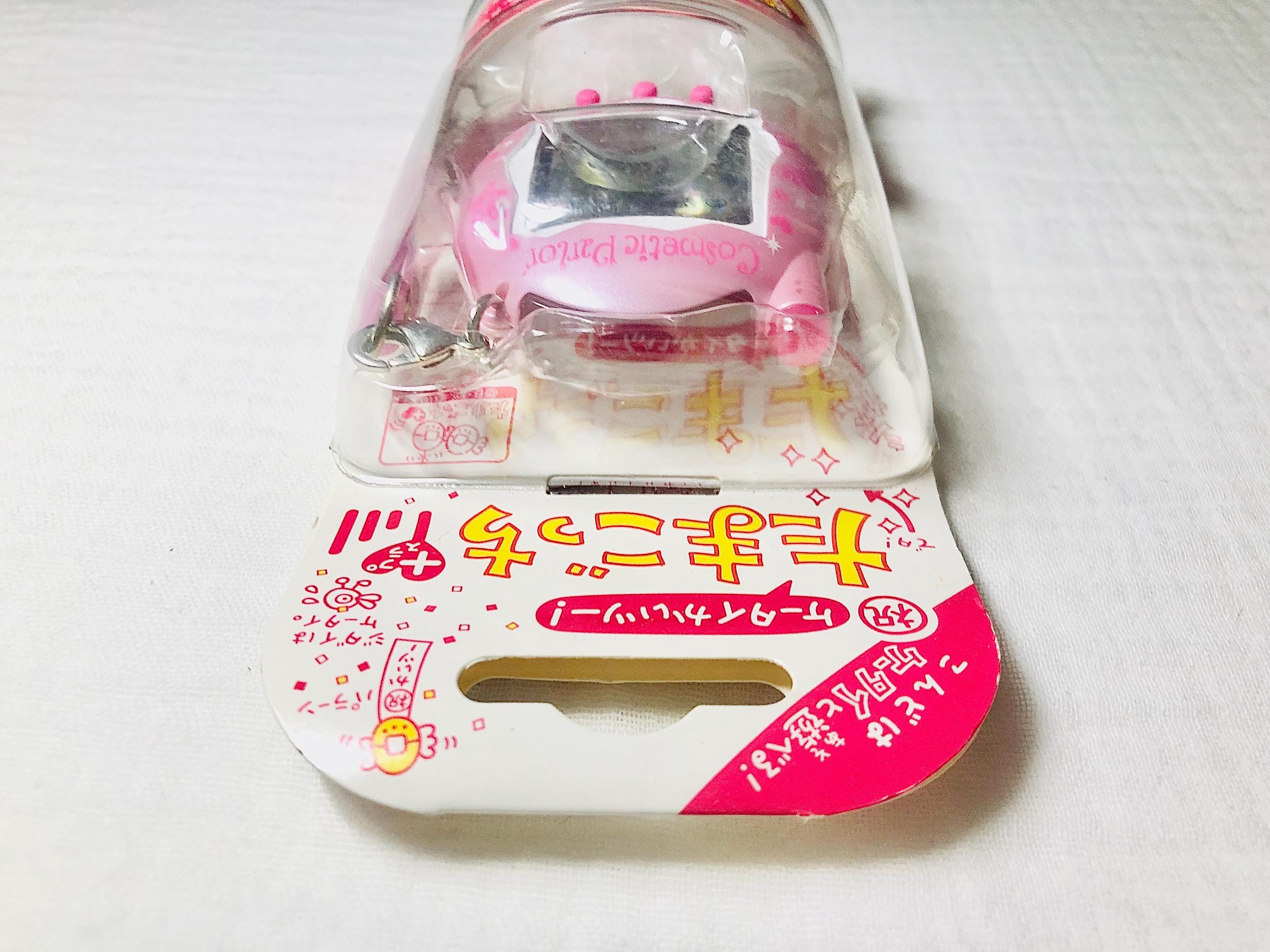 Tamagotchi Connection Keitai Japanese V3 (limited Edition | Only