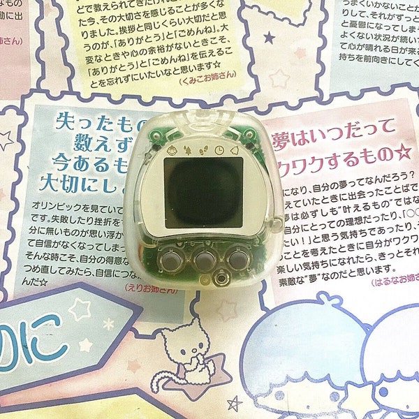 RARE Pedometer Virtual Pet | YAMASA: Transparent (Made in Japan)