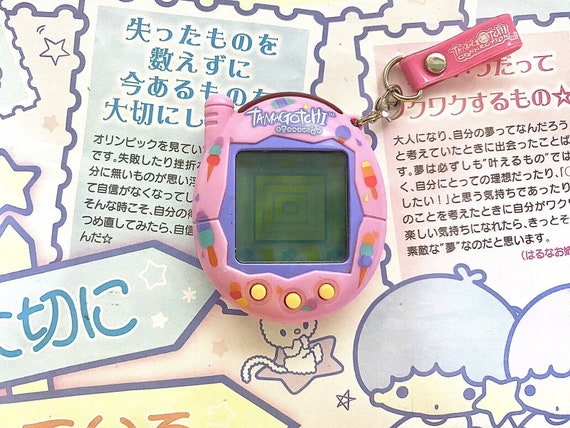 Tamagotchi Connection V3 (australia Exclusive): Pink Ice Cream