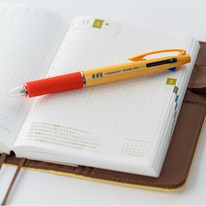 Hobonichi Techo 3-Color Jetstream Ballpoint Pen