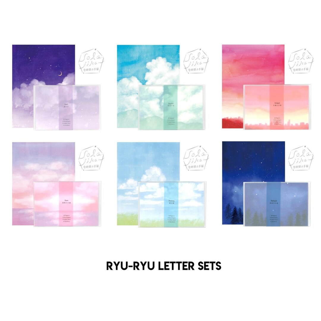 Lettering Ryu RYU-RYU Letter Letter Sets SOLS01-06 - Etsy