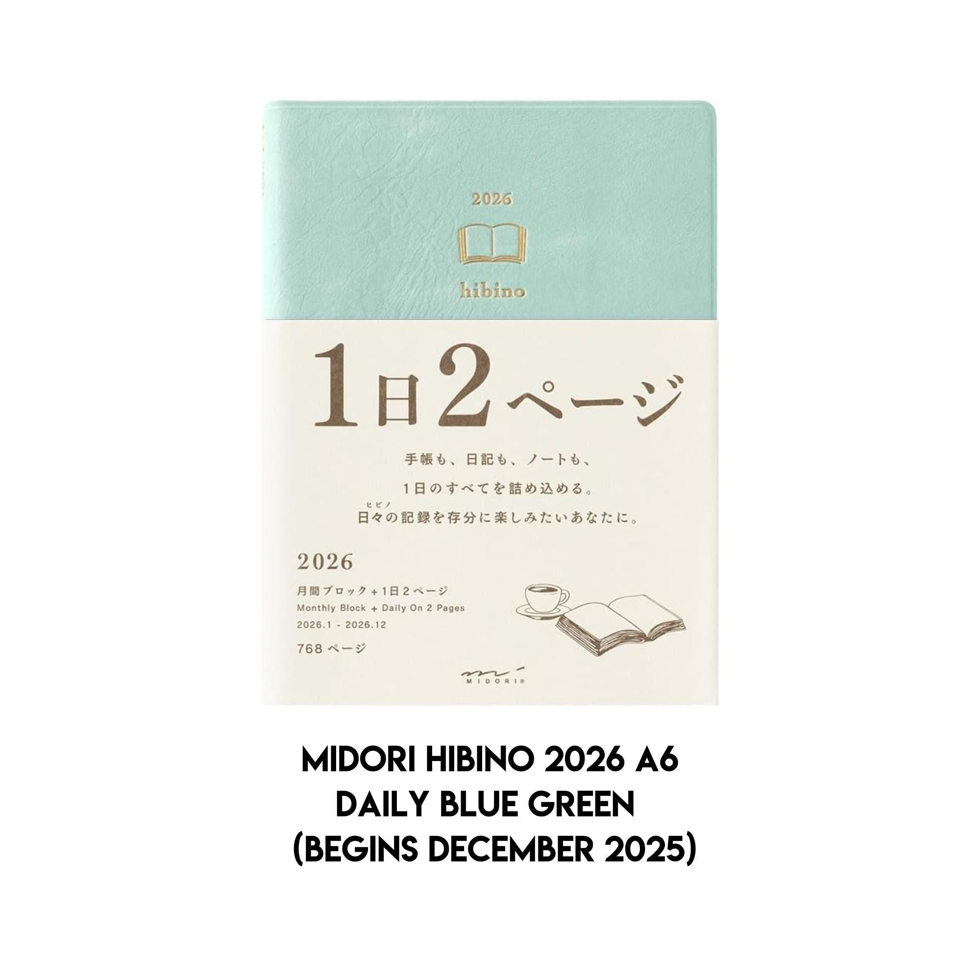 Midori Hibino 2026 A6 Daily Blue Green(begins December 2025) - Etsy