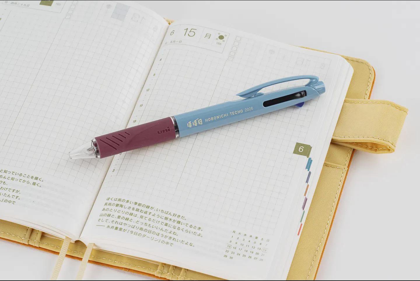 Hobonichi 2026 Exclusive 3 Color Jetstream Ballpoint Pen, Travel