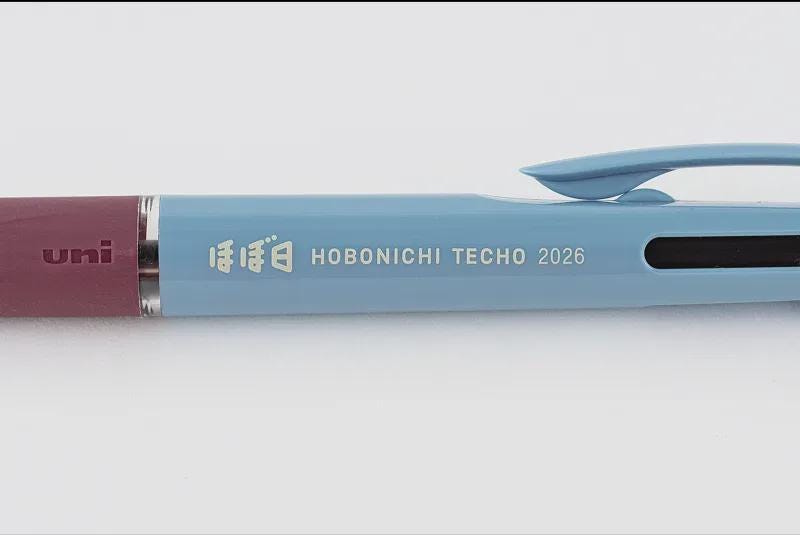 Hobonichi 2026 Exclusive 3 Color Jetstream Ballpoint Pen, Travel
