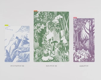 Moomin 2026: Tablero de lápices Hobonichi para tamaño A6 / A5 / Semanas - Artículos de papelería - Juguetes Hobonichi - Herramientas Hobonichi