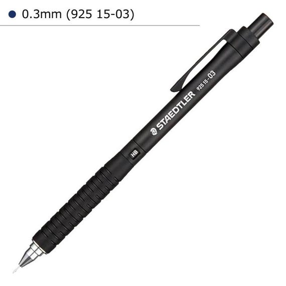 Staedtler Drafting Pencil - 925 15 Series 0.3/0.5/0.7/0.9