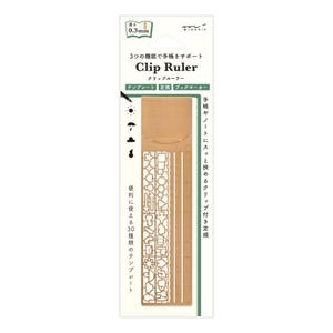 Midori Clip Ruler - Daily  Design - Copper