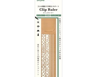 Midori Clip Ruler - Daily  Design - Copper