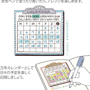 Puede incluir: Una hoja de calendario de papel blanco con bordes de rayas azules, que presenta una cuadrícula para los días del 1 al 31, los meses de enero a diciembre, y el texto CALENDAR y OKINAWA TRIP. Una mano sostiene un bolígrafo azul coloreando fechas.